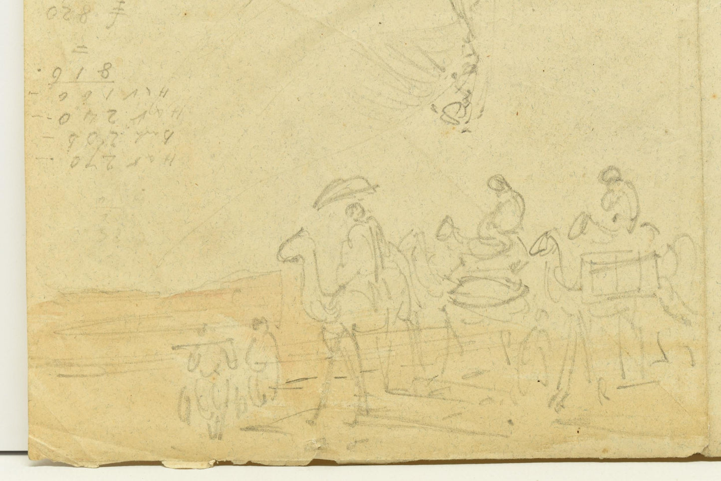 Circle of George Chinnery (1774-1852) – Sampans on Water, Macau, circa 1836